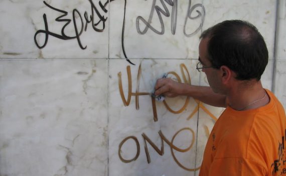 Divisiones del grupo-mantenimiento de fachadas
