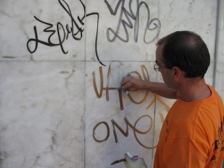 Protección antigraffiti Mantenimiento de fachadas