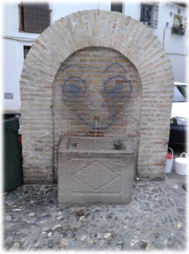 Aljibe San Agustin - Antes